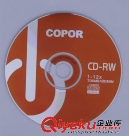 厂家批量供应空白CD-RW光盘,可重复擦写CD-RW 光盘 刻录光盘