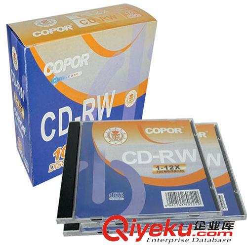 可擦写CD-RW空白光盘  可打印空白盘 刻录光碟  cdrw批发