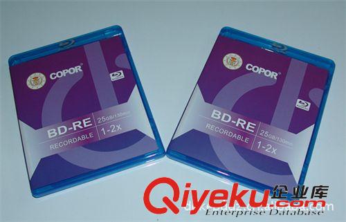 可擦寫CD-RW空白光盤  可打印空白盤 刻錄光碟  cdrw批發(fā)原始圖片3