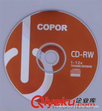 可重复擦写cd-rw  空白dvd厂家  批发刻录空白光盘