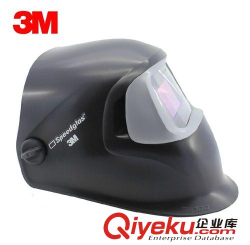 3M100V自動變光焊接面罩 電焊面罩 輻射防紫外線面屏氬弧焊氣保焊原始圖片3