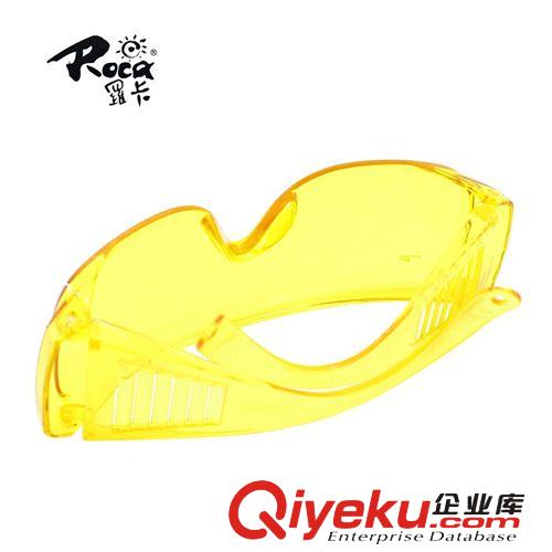 羅卡黃色防護(hù)眼鏡防塵防風(fēng)沙防沖擊護(hù)目鏡騎行駕駛防紫外線(xiàn)太陽(yáng)鏡