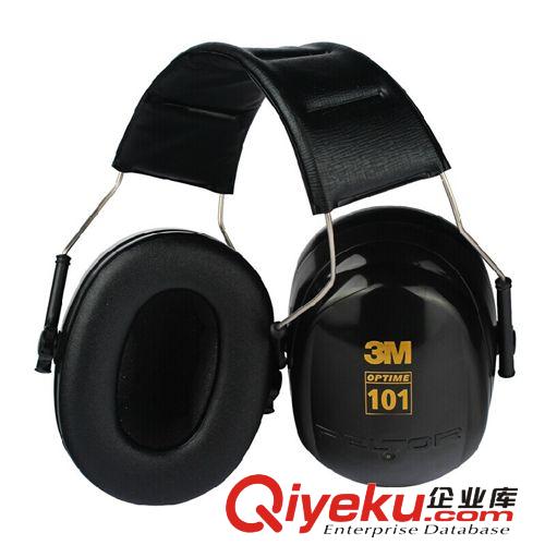 zp3M H7A專業隔音防噪音耳罩學習睡覺工廠降噪聲射擊防護耳罩原始圖片2
