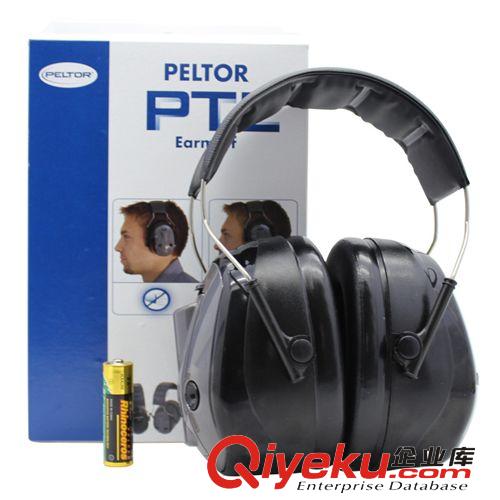 zp3M H7A專業隔音防噪音耳罩學習睡覺工廠降噪聲射擊防護耳罩