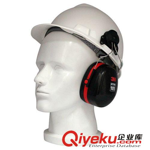 zp3M H10P3E掛安全帽式隔音耳罩工地降噪音耳罩工業防護防噪聲原始圖片2