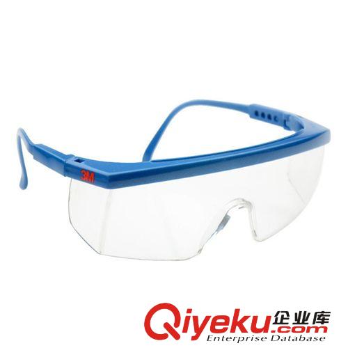 3M 1711護(hù)目鏡 防沖擊防護(hù)眼鏡 戶外騎行眼鏡防塵防風(fēng)沙防紫外線