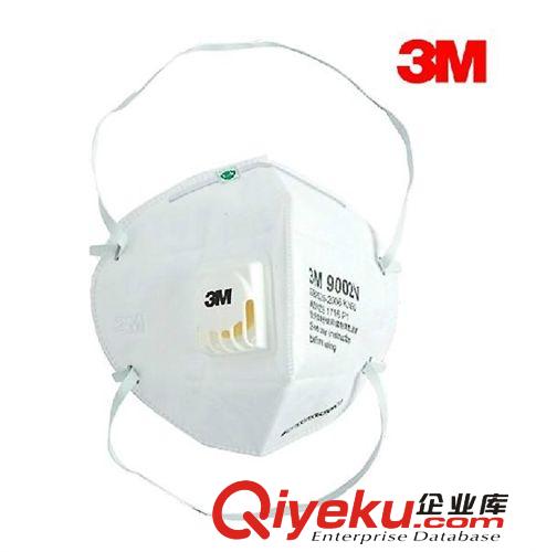 【PM2.5特別團(tuán)】3M 9002V  防護(hù) 工業(yè)粉塵 病毒xj霧霾