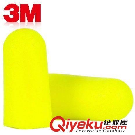 3M 312-1250睡覺/睡眠用防噪音耳塞  隔音耳塞 防呼嚕 專業(yè)降噪