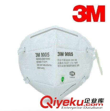 3M 9005 頸帶式防護(hù)口罩