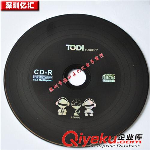 供應(yīng)黑膠CD 車載光盤 定制生產(chǎn) 非現(xiàn)貨批發(fā) 單款100片起 散批勿擾