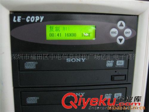 供應(yīng)LE-COPY光碟 光盤刻錄塔 1拖11