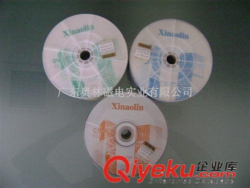 光盤 XINAOLIN 空白CD-R 刻錄碟 cdr Blank 汽車cd