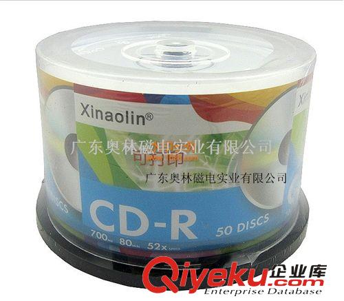 光盤 XINAOLIN 空白CD-R 刻錄碟 cdr Blank 汽車cd