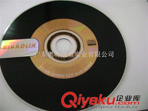 奥林 XINAOLIN 空白CD-R 刻录碟 cdr Blank CD-R 黑胶