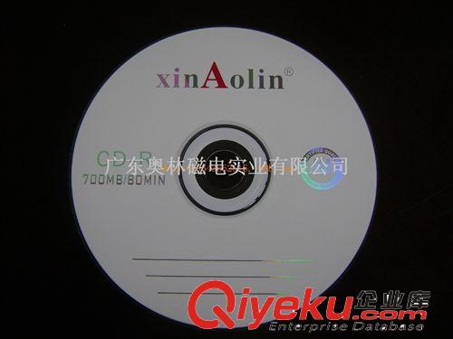 光盘 XINAOLIN 空白CD-R 刻录碟 cdr