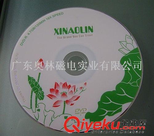 新奧林 XINAOLIN 空白光盤 DVD-R 16X 刻錄盤原始圖片2