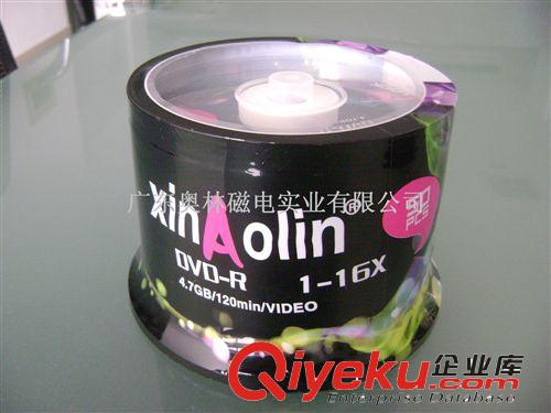 新奥林 XINAOLIN 空白光盘 DVD-R 16X 刻录盘 玫瑰彩膜