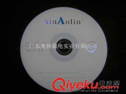 新奥林 XINAOLIN 空白光盘 DVD+R 16X 刻录盘 A子彩膜