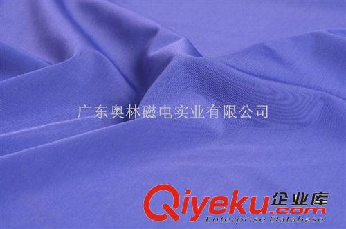 半光50*40D泳布 涤纶 经编泳布 保暖泳衣布料 针织布料原始图片2