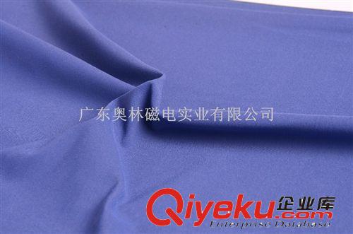 半光40*40D泳布 锦纶 经编泳布 保暖 泳衣布料 针织布原始图片2