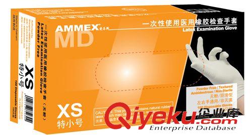 AMMEX/愛馬斯一次性醫(yī)用橡膠檢查手套 (加厚型）批發(fā)促銷