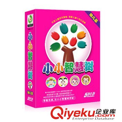 廠家直銷(xiāo) 批發(fā) 小小智慧樹(shù)-幼兒篇5DVD