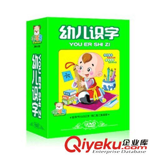 {qmfq} 嘟嘟熊系列 益智童謠4DVD-DDX