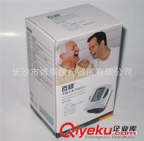 百綠手腕式電子血壓計KP-6261原始圖片2