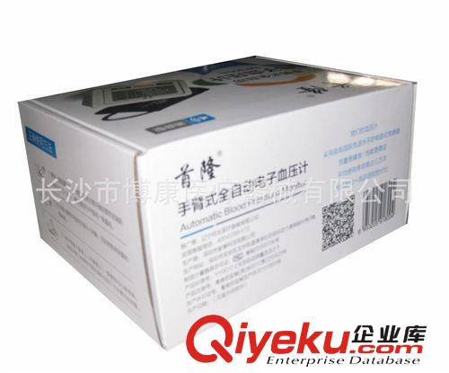 首隆手臂式全自動電子語音血壓計 BP360A原始圖片3