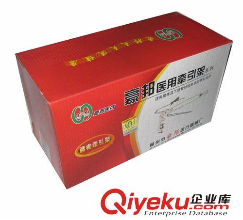 豪邦腰椎牽引器 腰椎牽引架 拉伸器