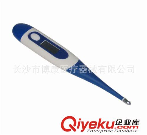 明原電子體溫計  MT-JC218