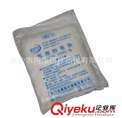 長永康紗布塊 mj級 1米紗布塊  80cm*100cm原始圖片3