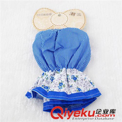 9928 tj兒童卡通印花袖套 一元兩元店 日用百貨批發原始圖片3