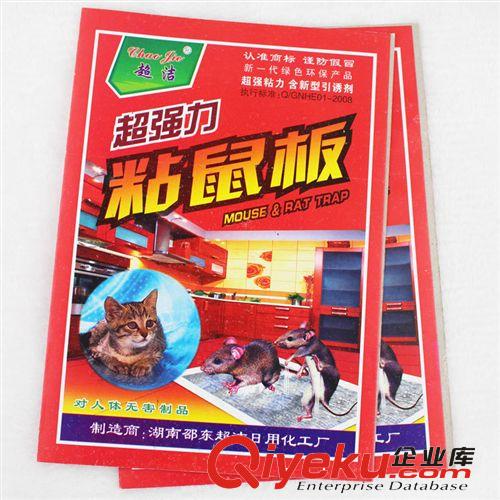 8875批發(fā)杯子笑臉漱口杯 糖果sq侶牙刷杯 日用百貨二元店熱賣