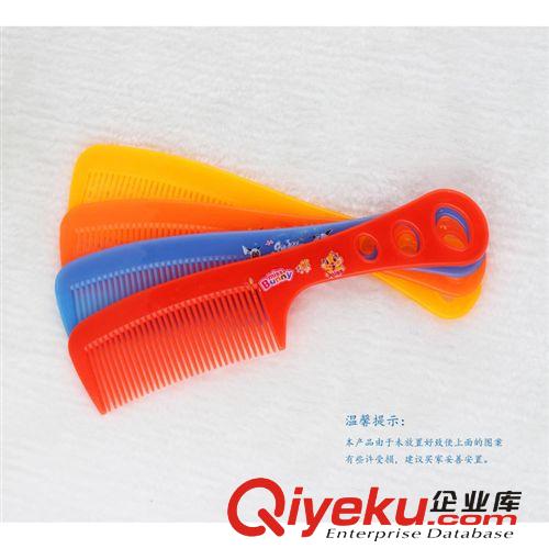 7719廠家直銷理發(fā)師專用梳子 hx防靜電塑料梳 一元兩元店熱賣原始圖片2