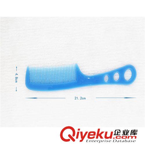 7719廠家直銷理發(fā)師專用梳子 hx防靜電塑料梳 一元兩元店熱賣原始圖片3