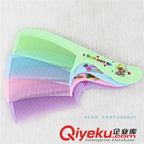 7712低價(jià)批發(fā)美妝工具梳子 韓版美發(fā)梳 塑料梳 一元兩元店貨源原始圖片3