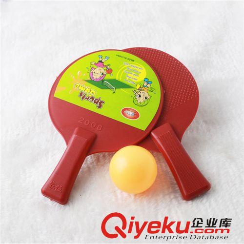 A3394 日用百貨批發(fā) 兒童乒乓球 塑料玩具創(chuàng)意球拍 一元兩元店原始圖片2
