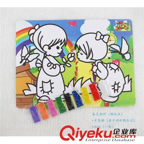 6055 普通彩色套裝沙畫 DIY兒童益智玩具 一元兩元店貨源原始圖片3