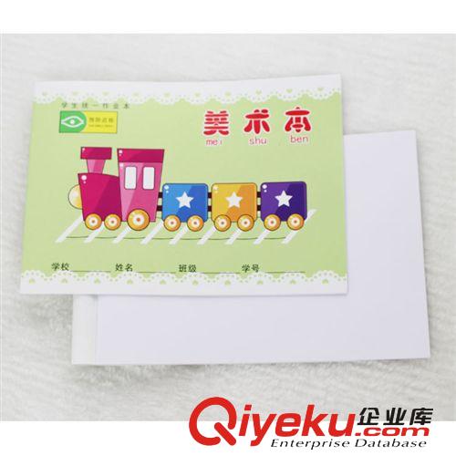 6017 優(yōu)質(zhì)32開 流行卡通系列小學(xué)生練習(xí)本 作業(yè)本 一元兩元店貨源原始圖片3