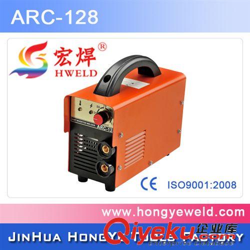 廠家直銷ARC-128逆變直流氬弧/電弧焊機IGBT  掌上電焊機 小 迷你