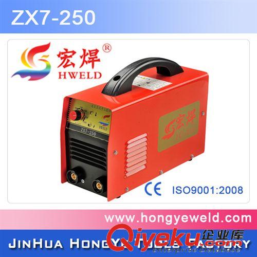 廠家直銷 ZX7-250逆變直流氬弧/手工電弧焊機(IGBT)  電焊機