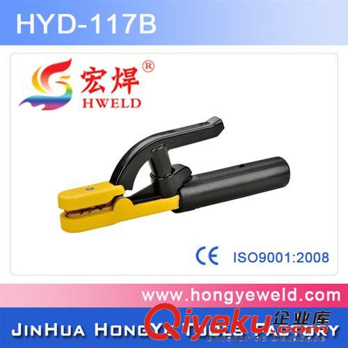 低價(jià)銷售電焊鉗 韓式500A/600A/800A  手持防燙系列多色加工原始圖片2