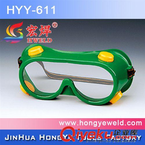 電焊眼鏡 防護(hù)勞保用品 廠家直銷 防飛濺/防灰塵