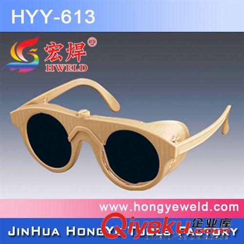 廠家直銷【新品】防飛濺/防灰塵 防護勞保用品 電焊眼鏡