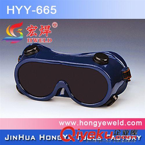 防飛濺/防灰塵/防強光 電焊眼鏡 防護勞保用品 廠家直銷