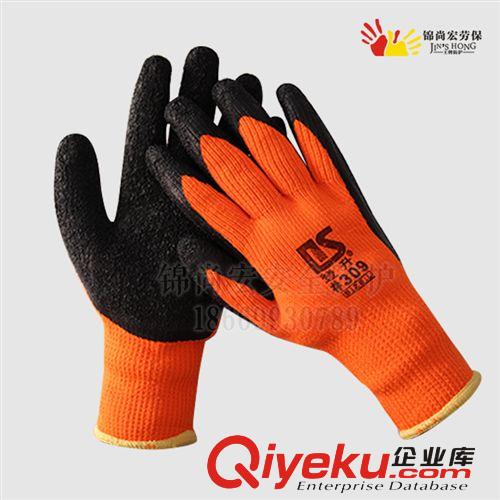 登升#309滌綸毛圈皺紋 耐磨防滑防凍 勞保防護手套批發原始圖片2