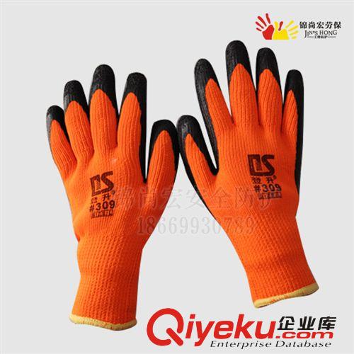 登升#309滌綸毛圈皺紋 耐磨防滑防凍 勞保防護手套批發原始圖片3