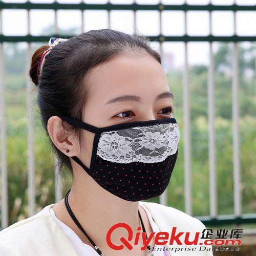 韓版時尚波點蕾絲花邊純棉口罩/保暖防風寒防塵（混色）原始圖片2