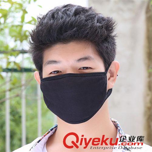 A-6斜條混色/2014新款時尚秋冬季男士雙層防塵保暖純棉口罩